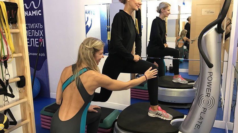 Динамика, центр инновационного спорта