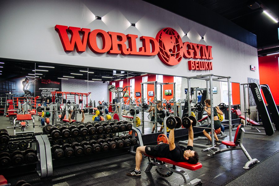 World Gym Вешки