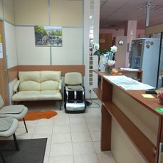 Велнес-клуб