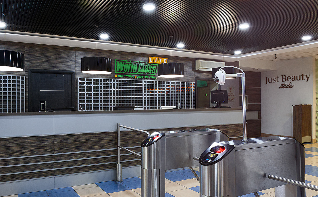 World Class Lite Митино