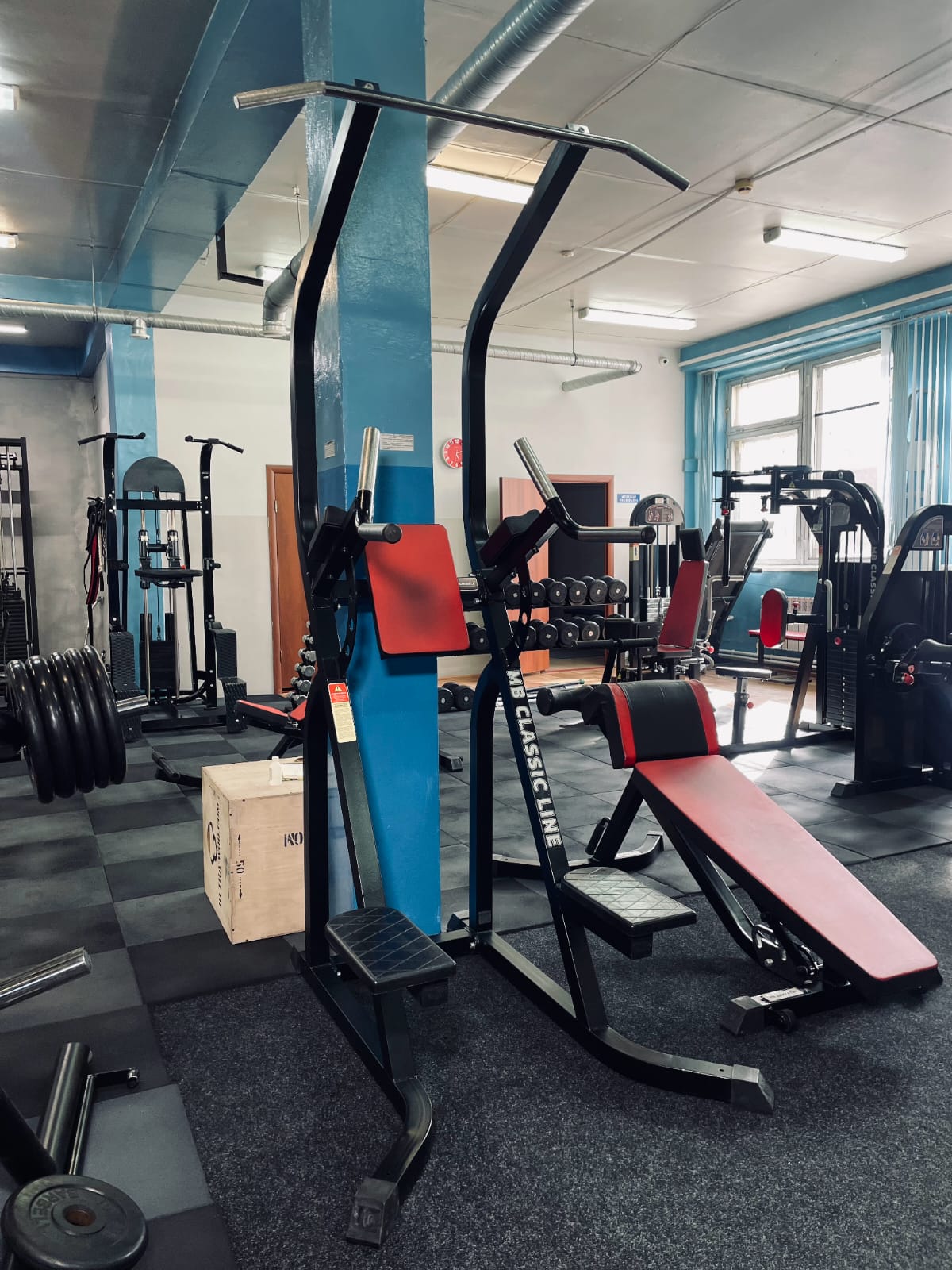 ФЦ Гармония