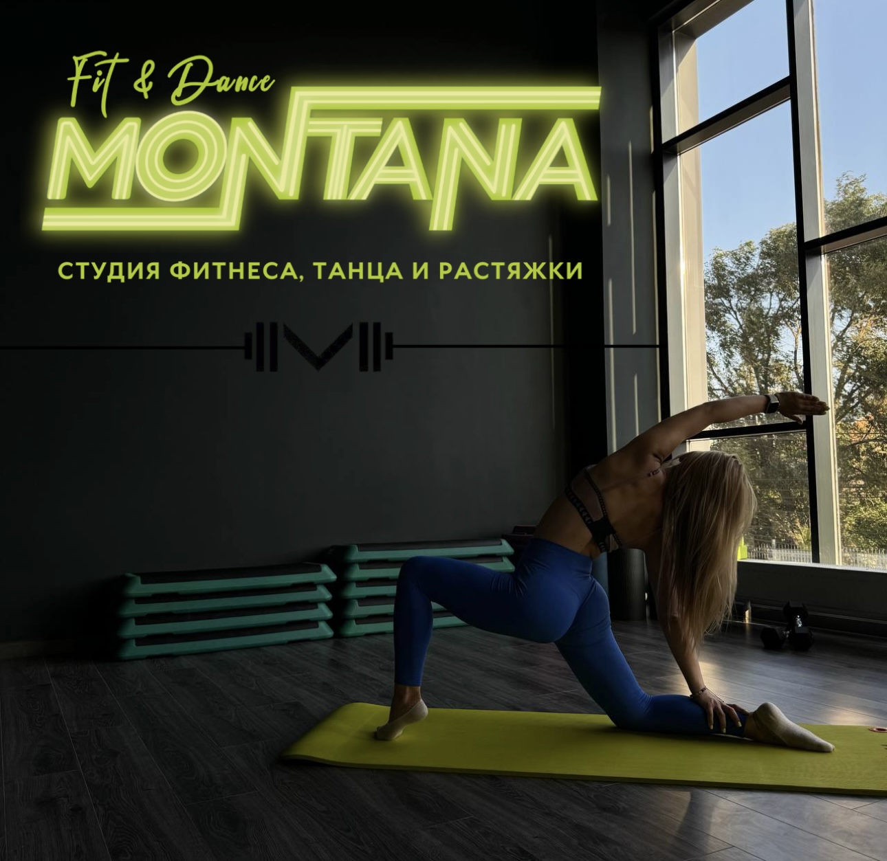 Fit&Dance montana