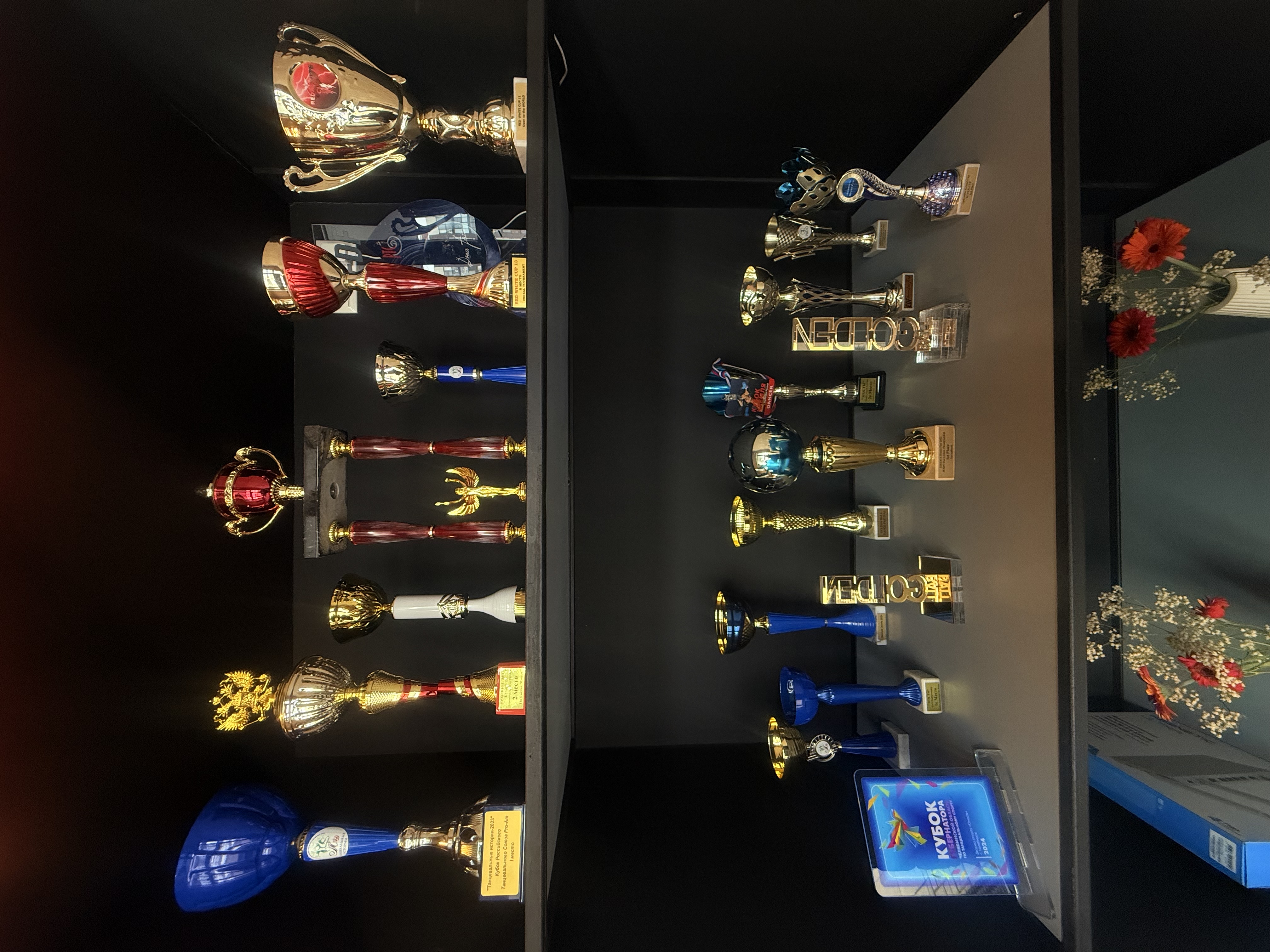 ULine Studio г. Москва