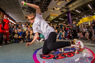 Wake up, г. Бердск