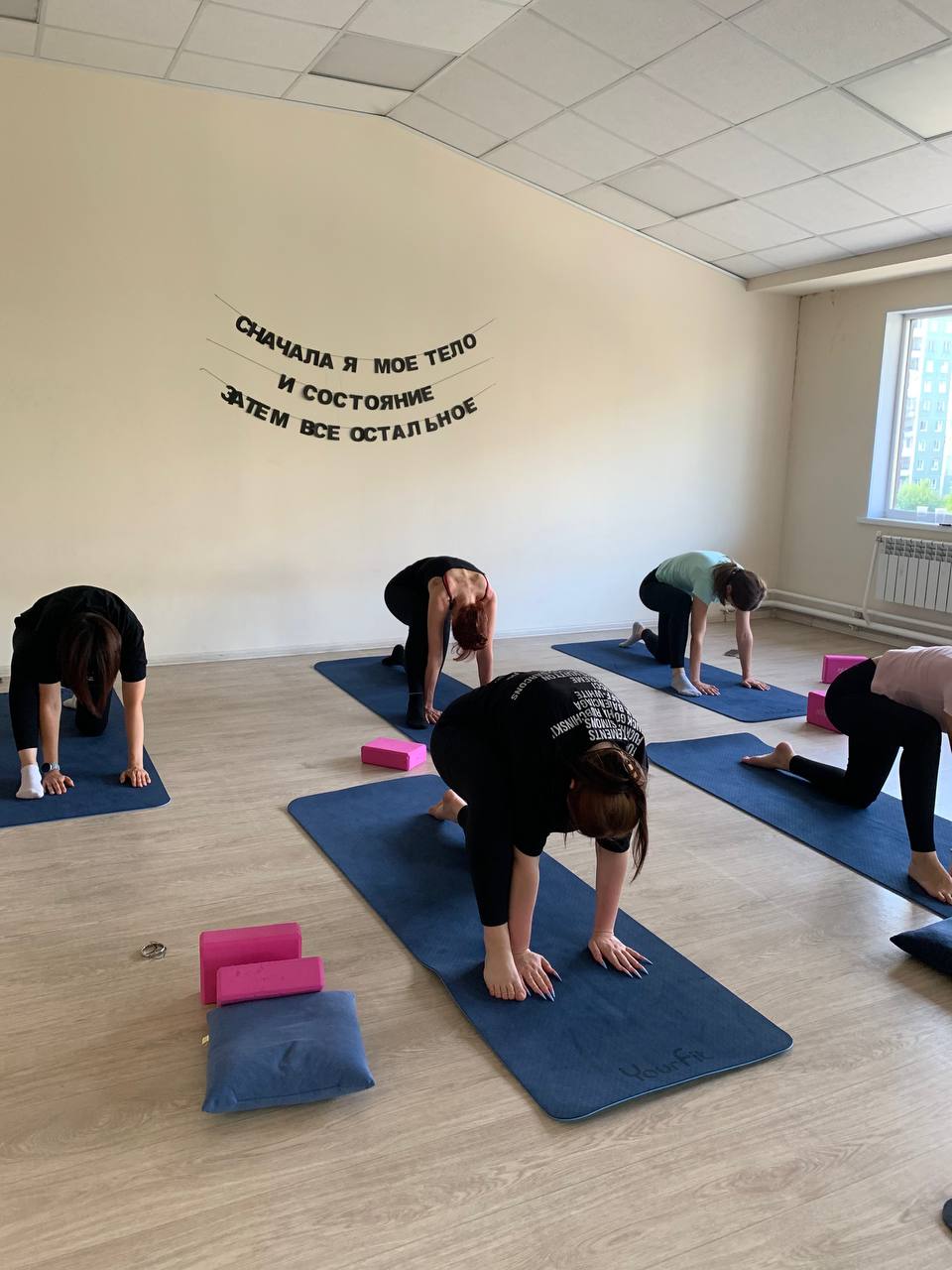 Студия растяжки и фитнеса Красива 24