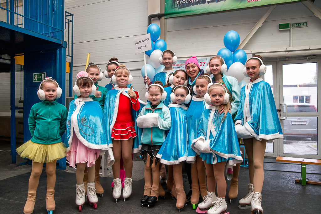 6.0,  Клуб любителей фигурного катания