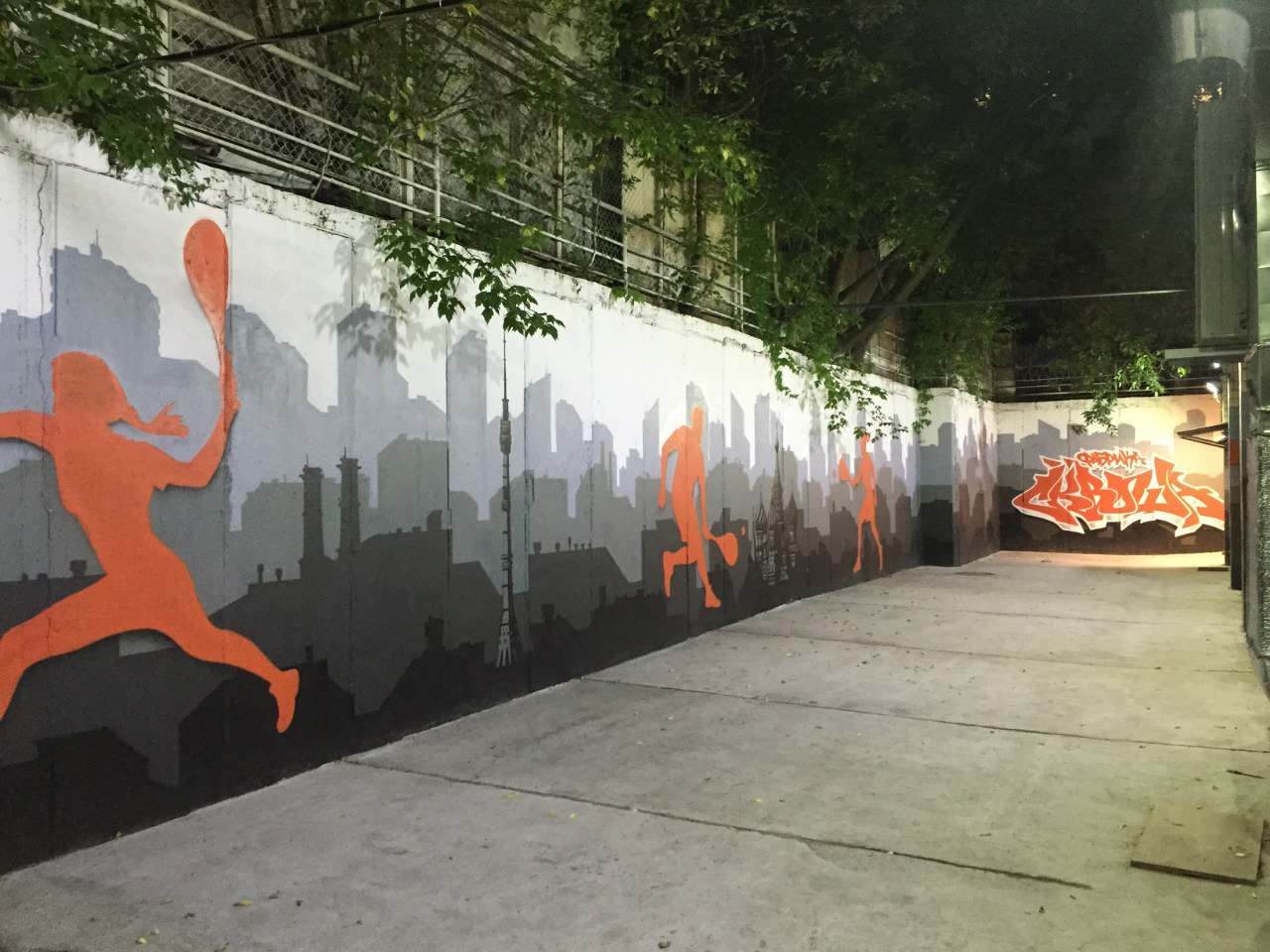 Фабрика Сквоша Олимпийский