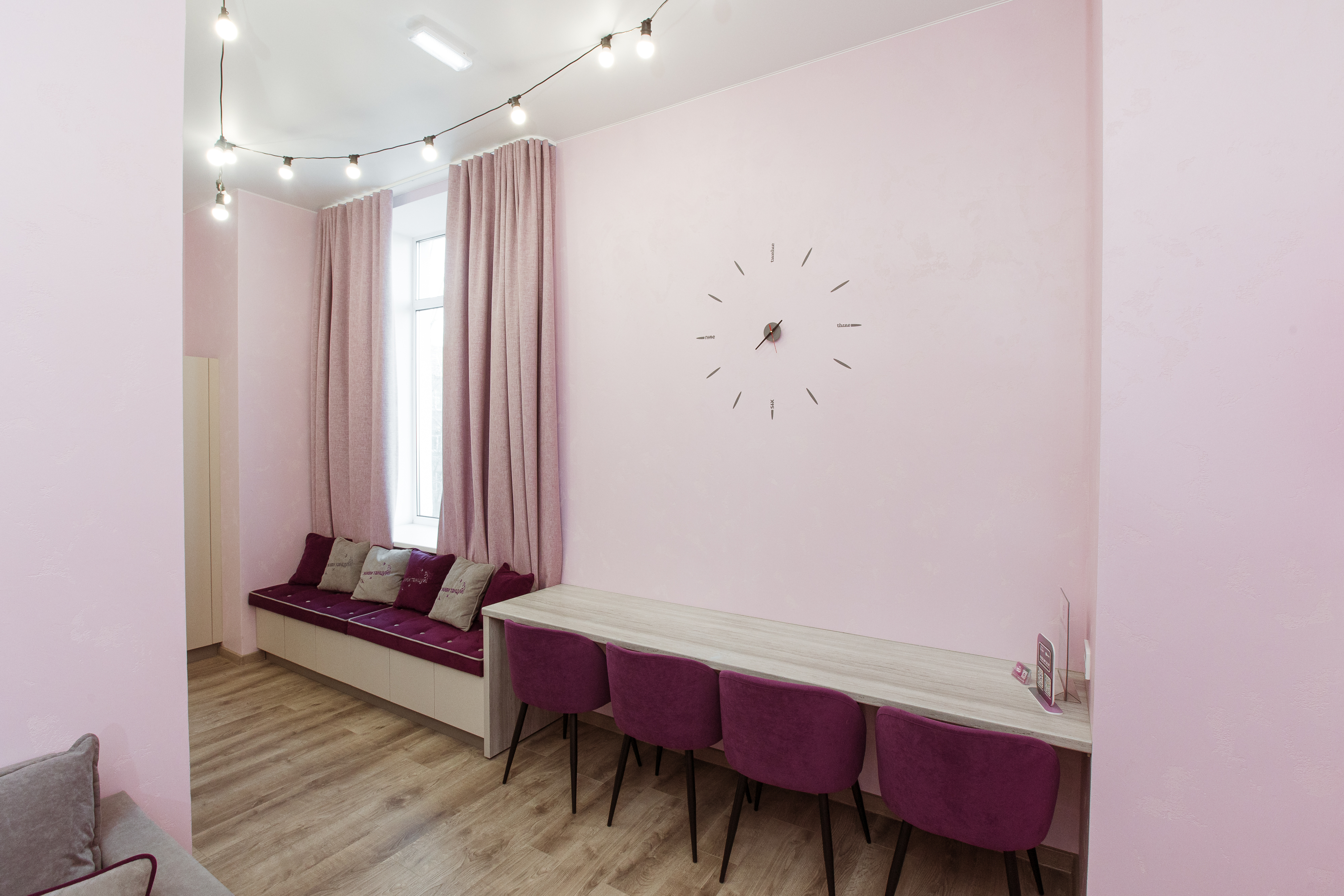 Студия танцев «Живи! Танцуй!»