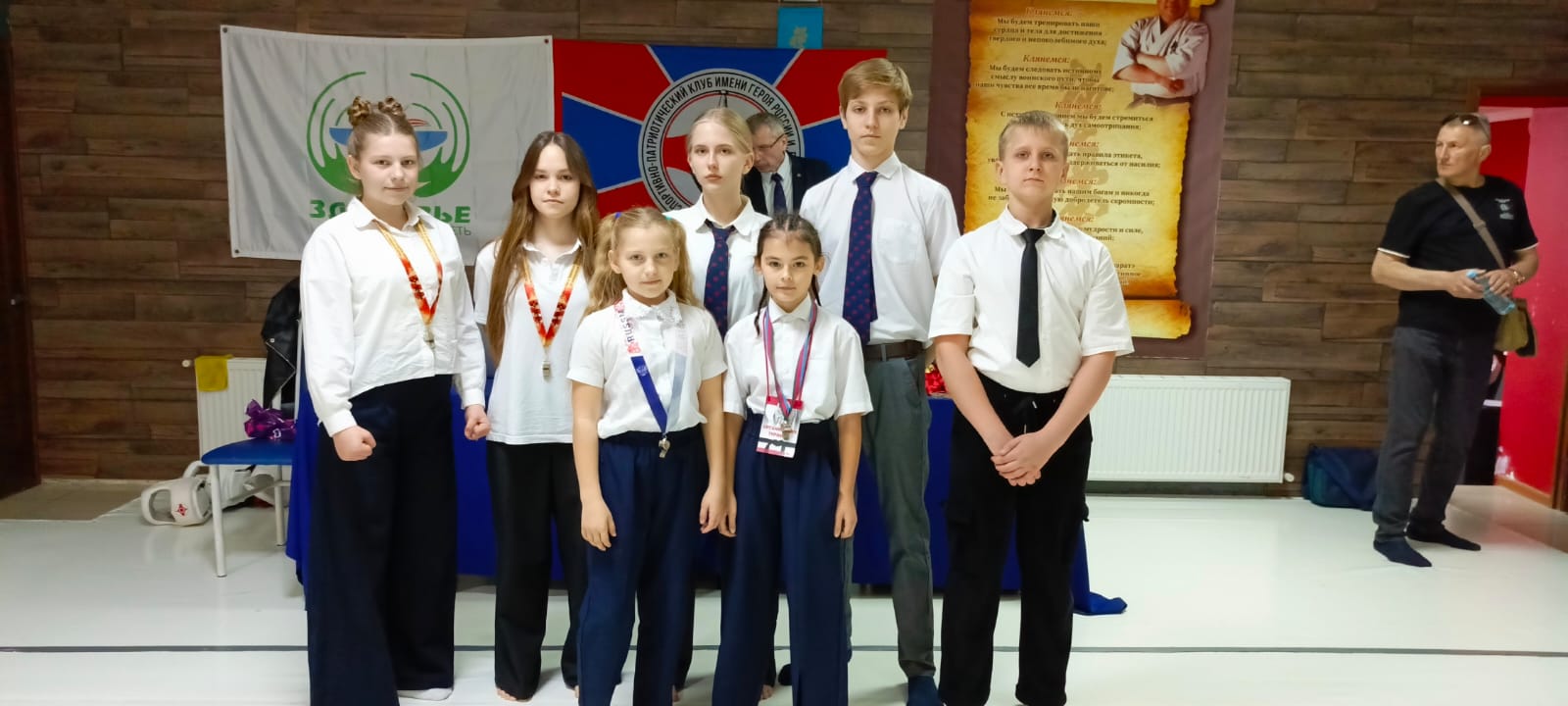 Центр спорта "Альфа" в честь ветеранов и героев России