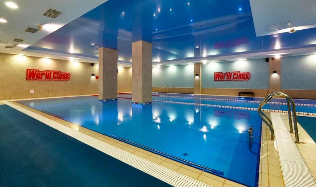 World Class Капитолий