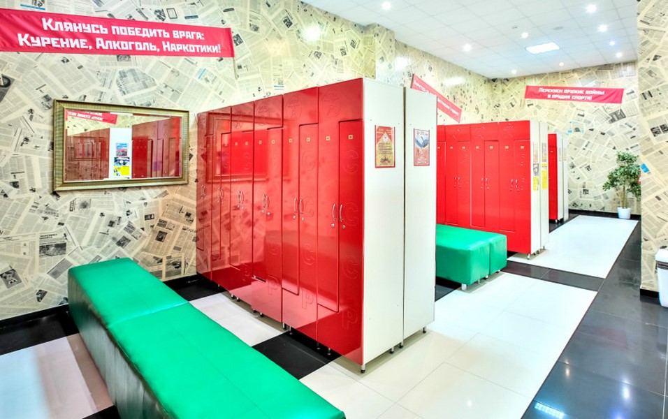 СССР,  Можайское