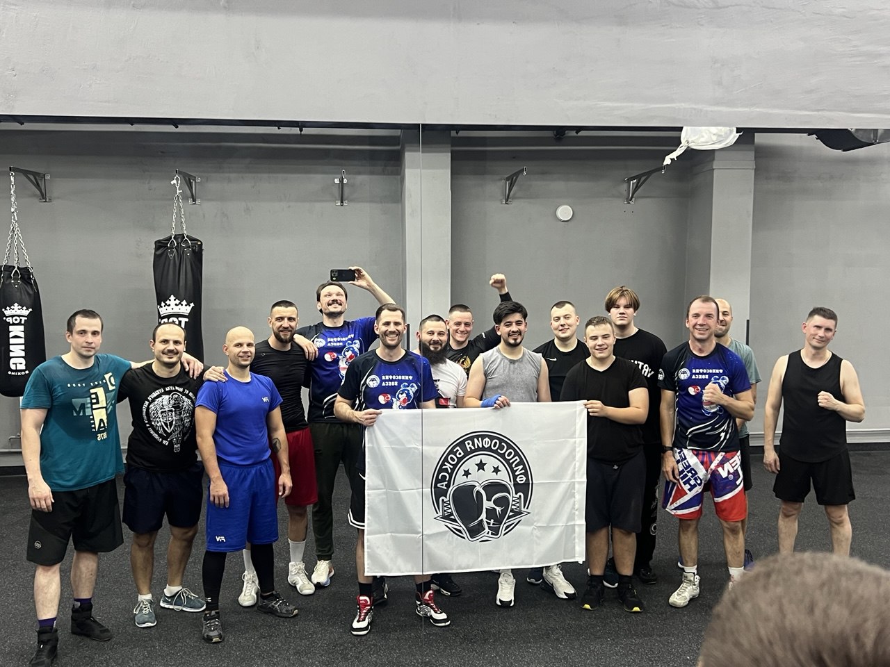 Философия Бокса