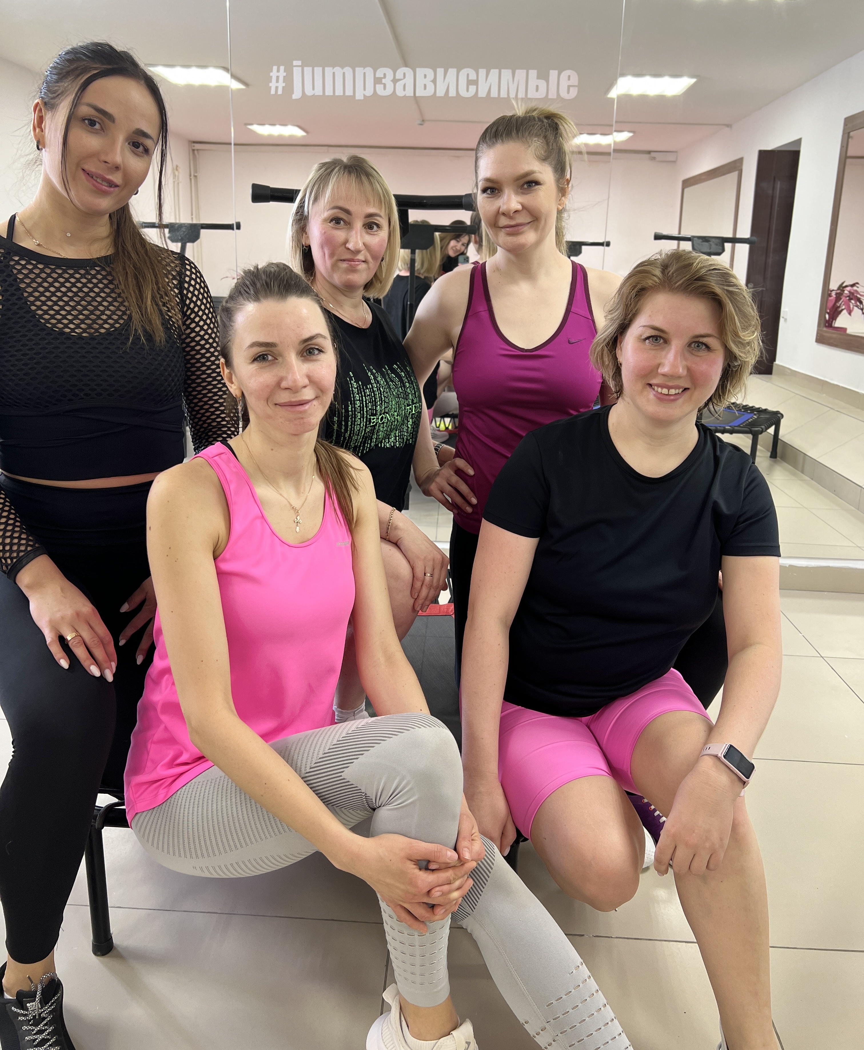 ДЖАМПИНГ, СТУДИЯ "SPORTY JUMP"