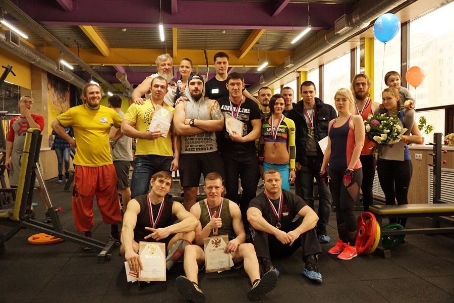 Yellow Sun, Подольск