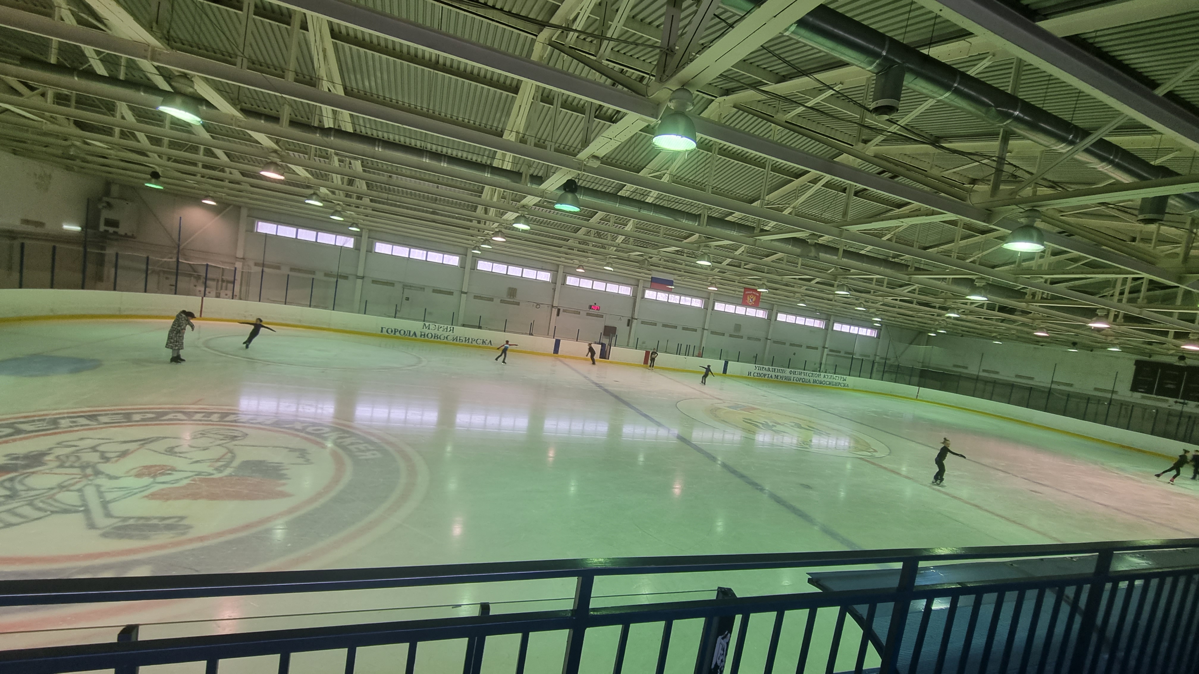 ЛДС «Энергия»