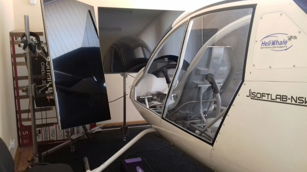 Летная школа Сергея Пискунова