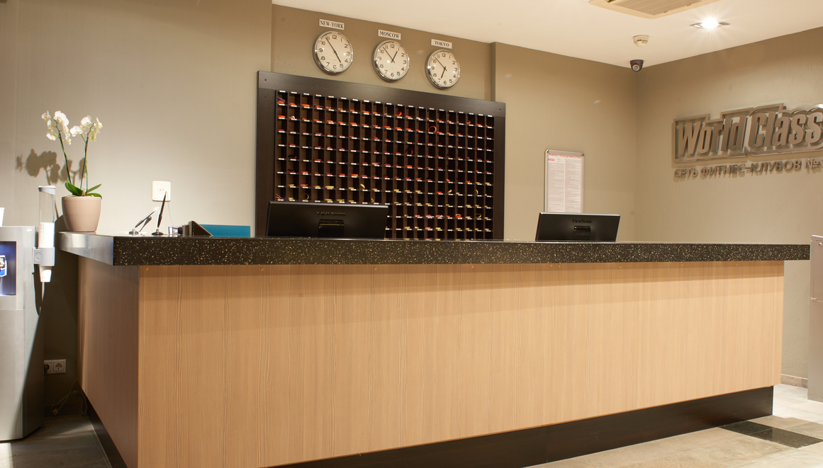 World Class Пресня