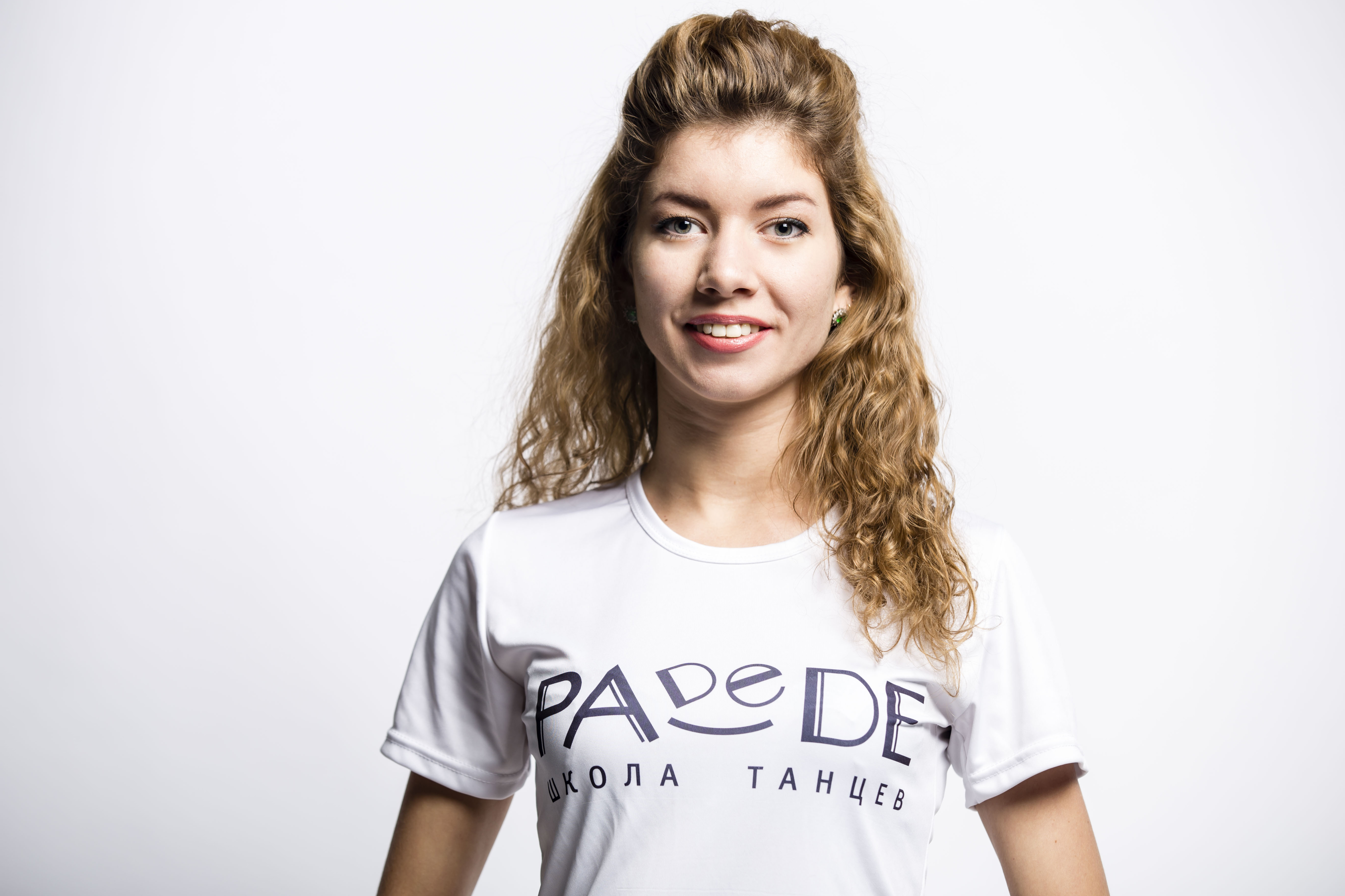 ПаДеДе, студия пилатеса и шпагата