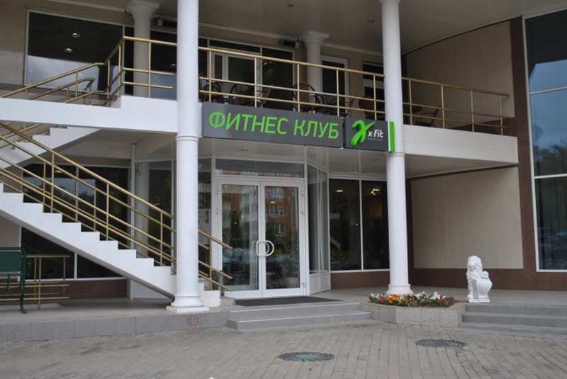 X-Fit Сенатор