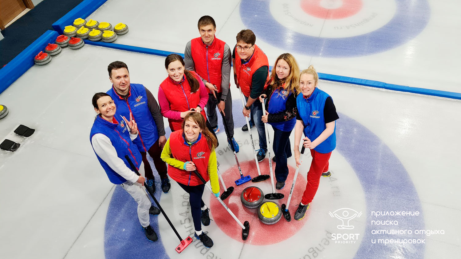 Sport Priority, CRM для фитнеса