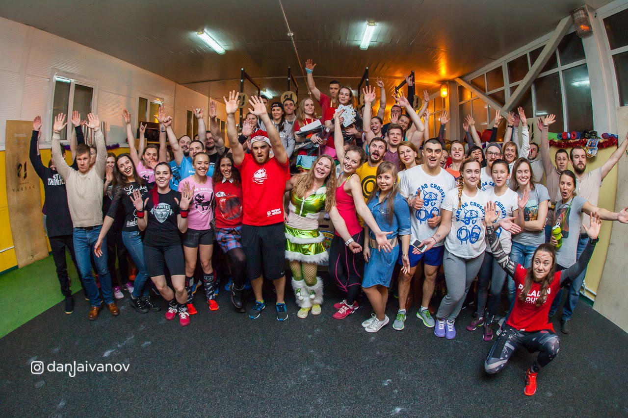 CrossFit Varyag Paladin Group