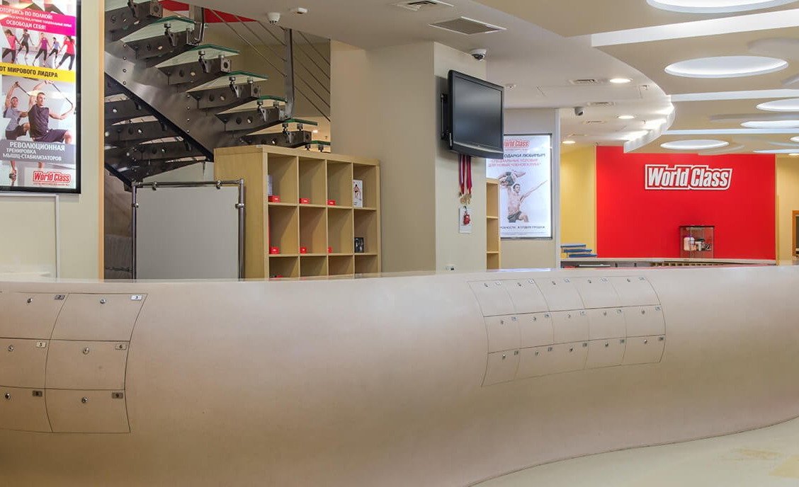 World Class Северная башня