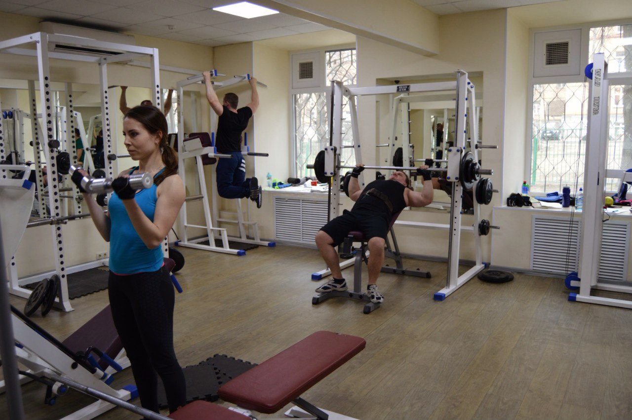 Университет