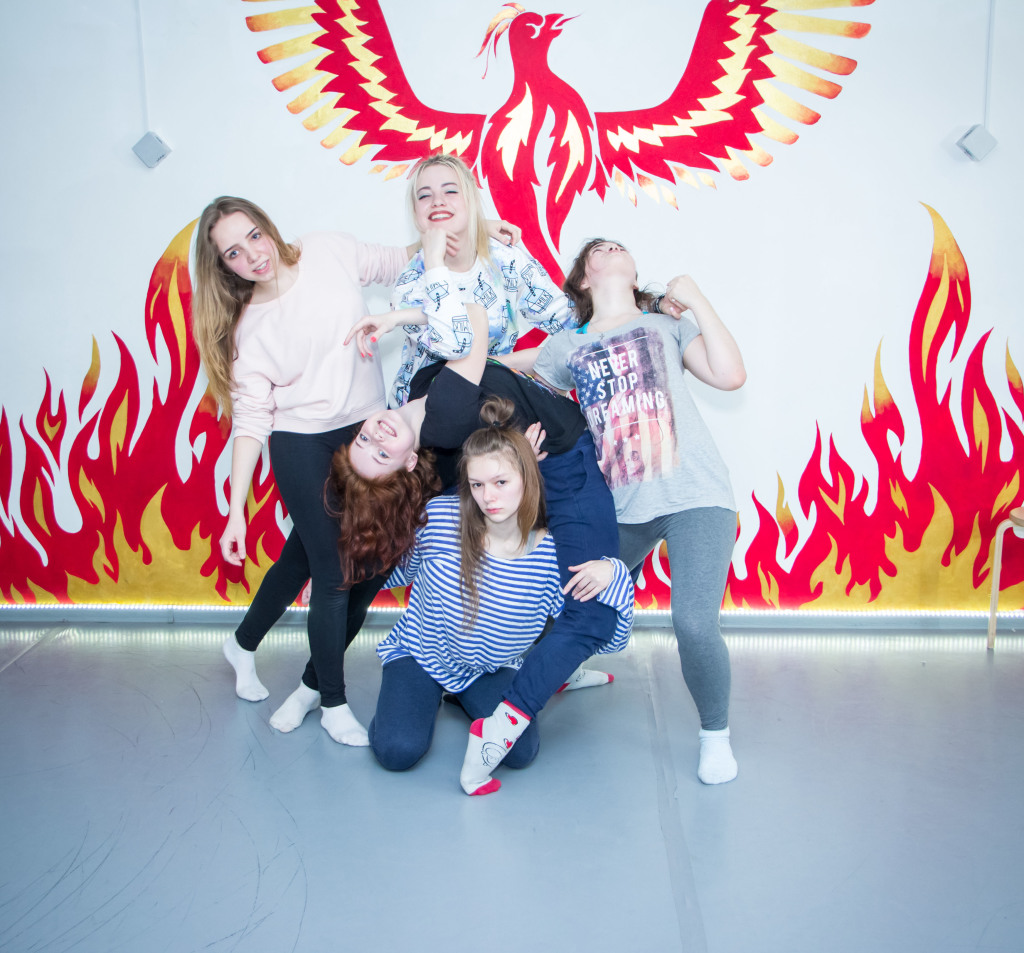 Phoenix Dance Studio