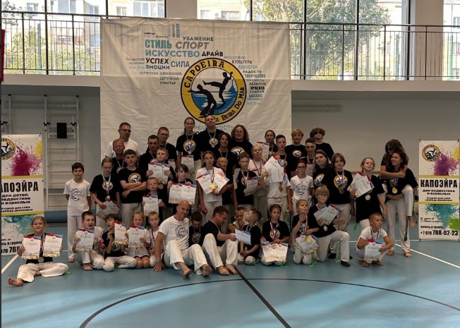 Федерация капоэйра Севастополя