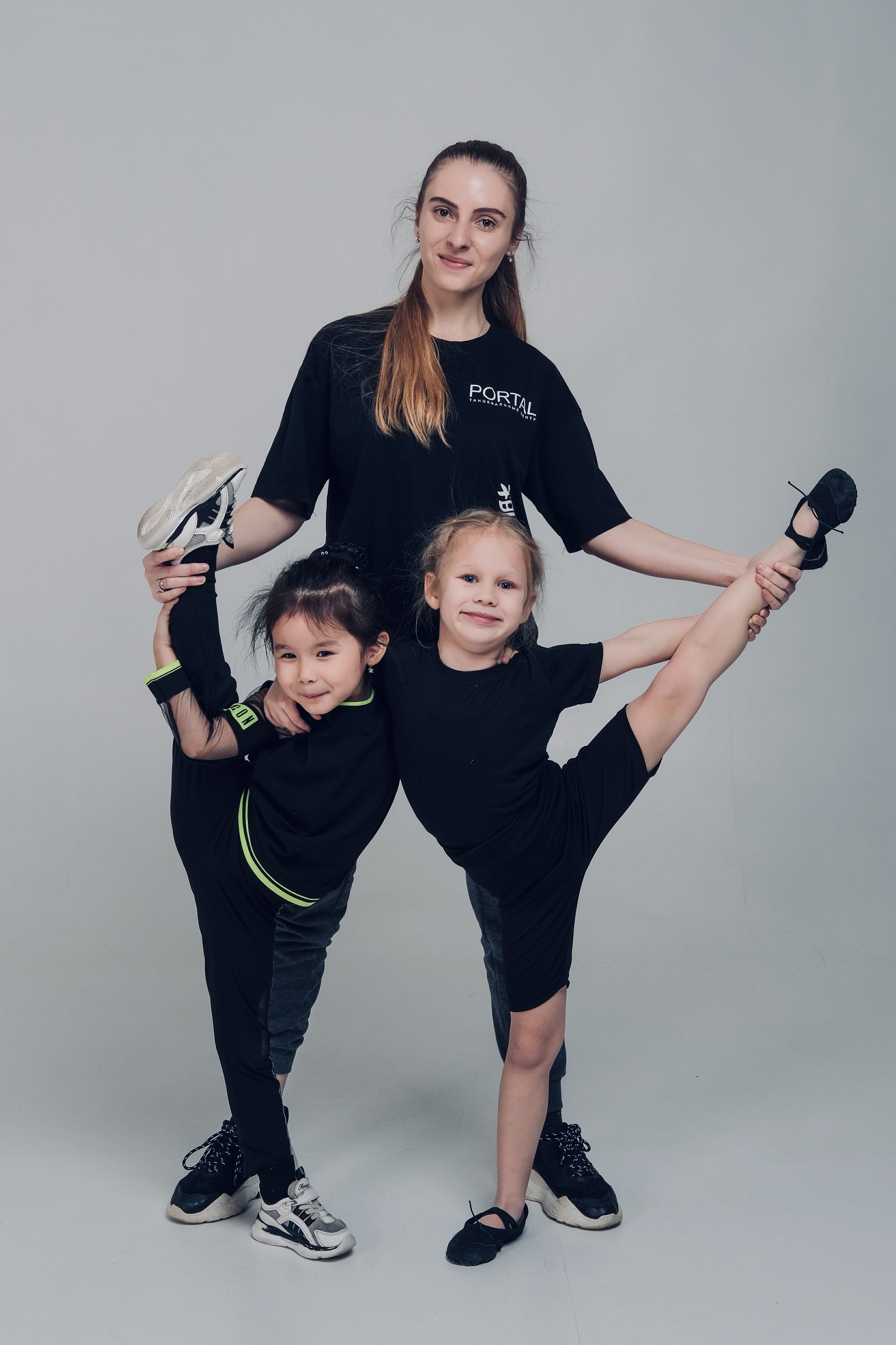 Танцевальный центр Portal