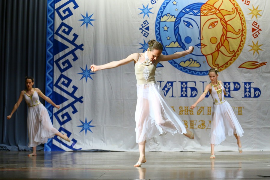 Маскарад, ул. Никитина