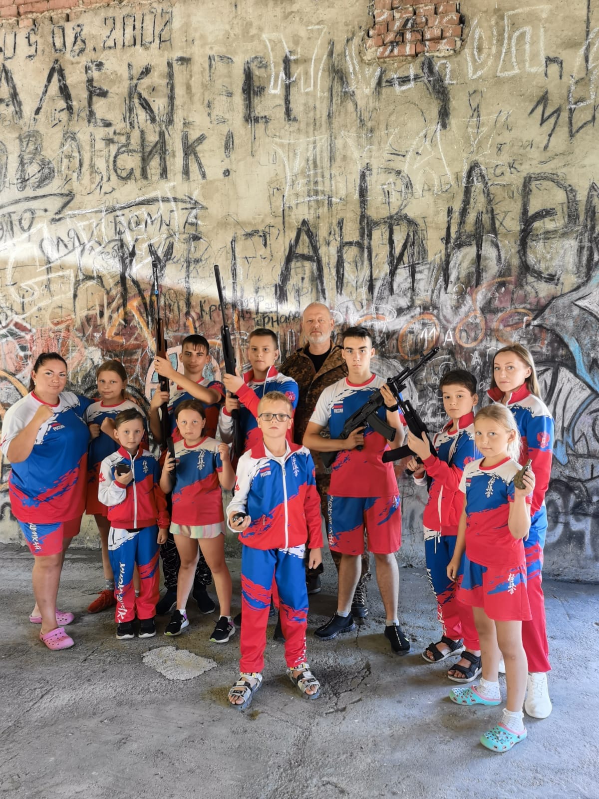 Центр спорта "Альфа" в честь ветеранов и героев России