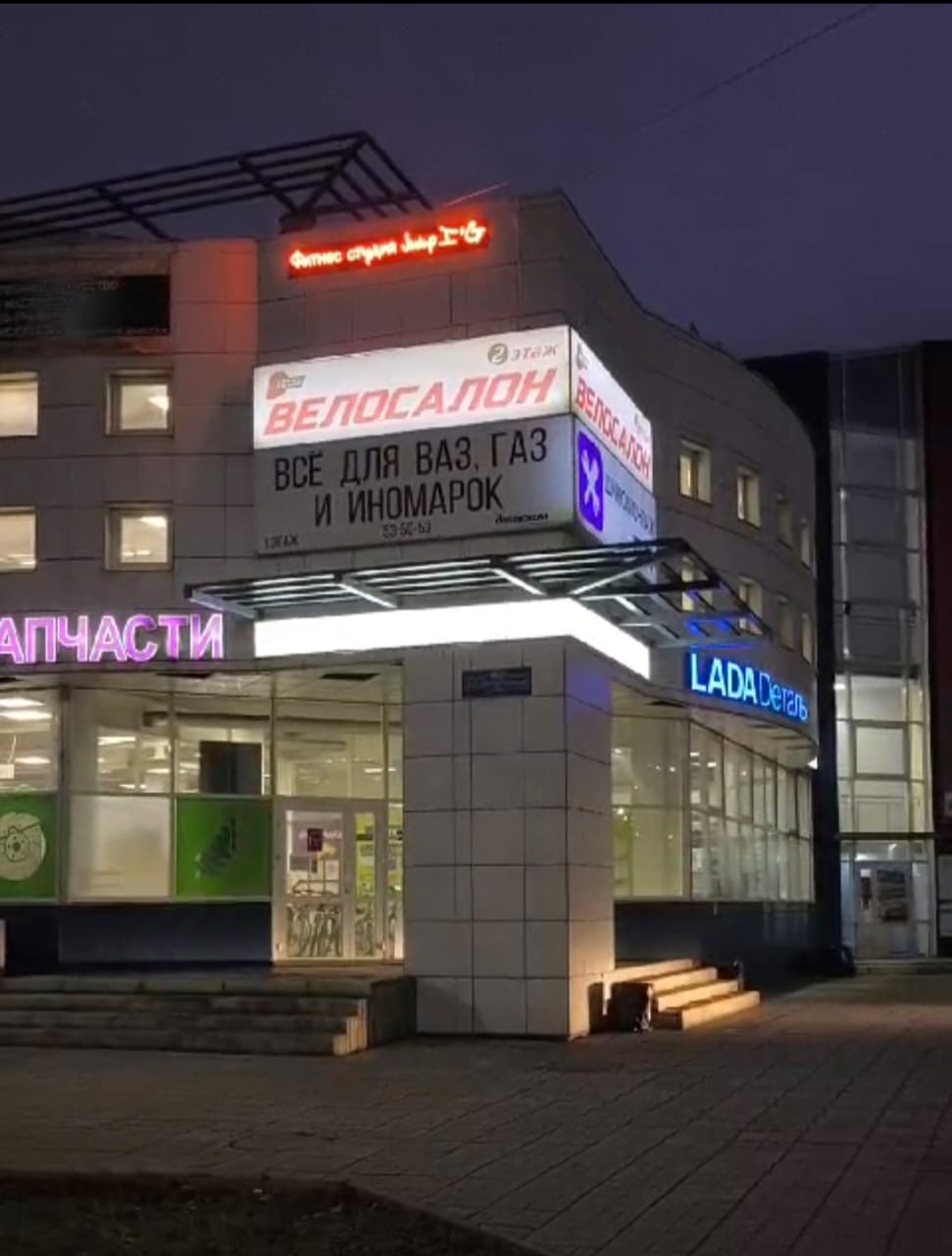 Jump I 'G — джампинг с Ириной Гарниш