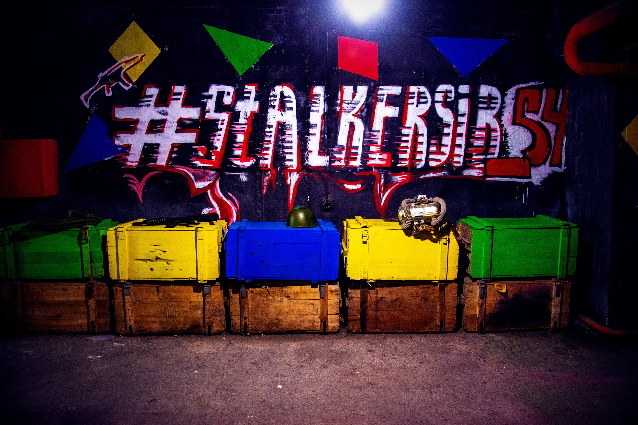 STALKER, клуб лазертага и страйкбола