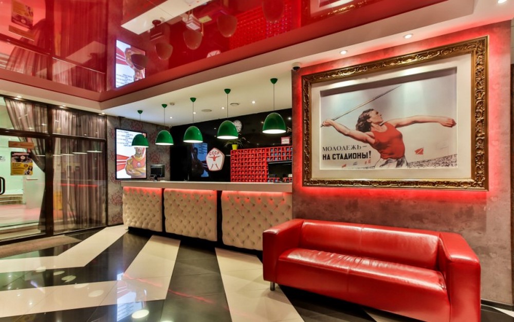 СССР, м. Сокольники