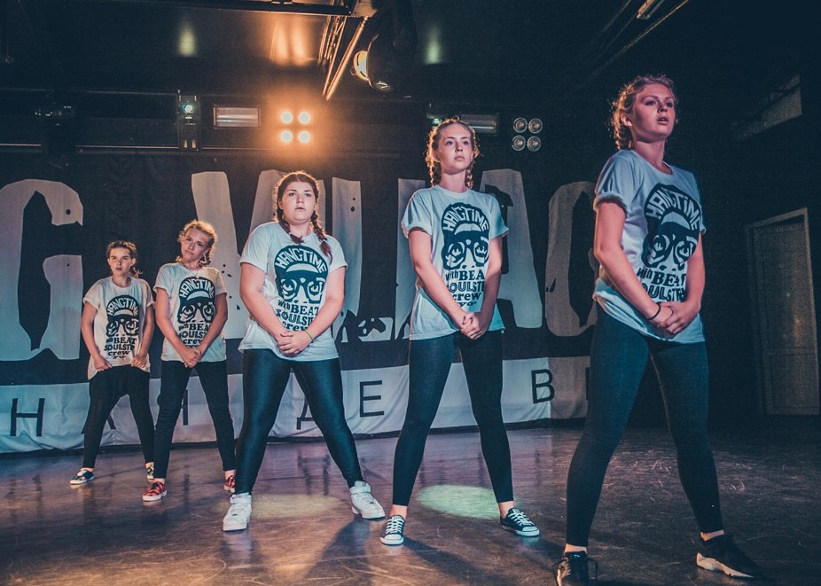 Beat Soul Step, м. Коломенская