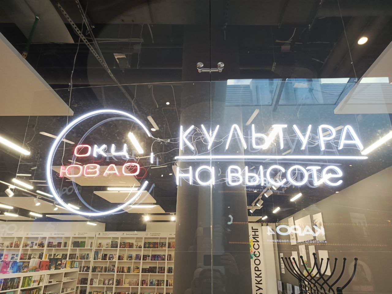 Фитнес Студия Паруса