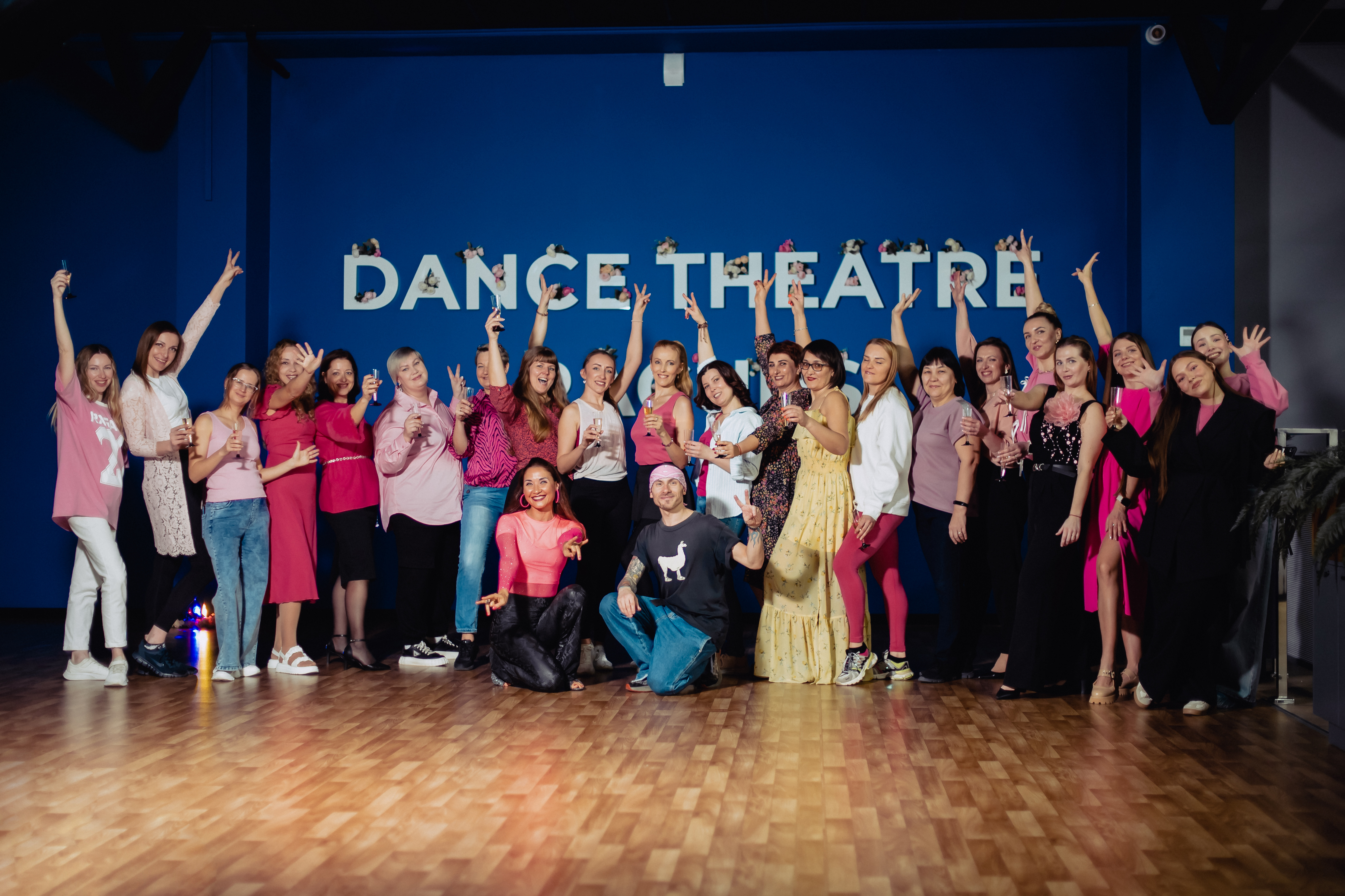 Театр Танца RACURS