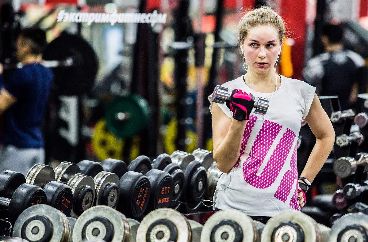 Extreme Fitness, ул. Геодезическая