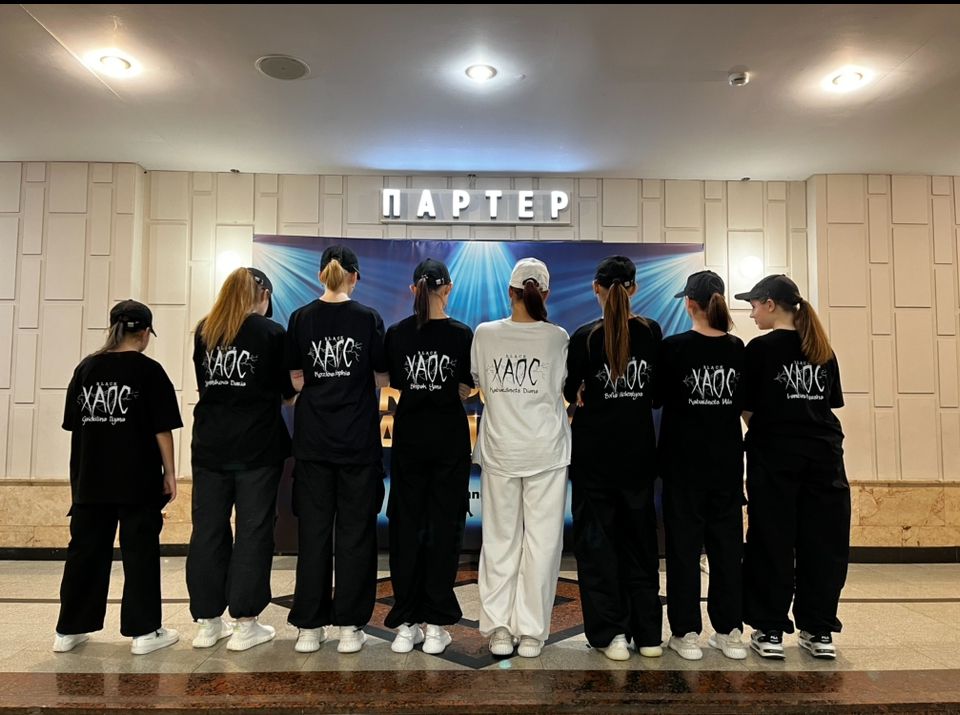 Dance fit studio & Power Gym Family