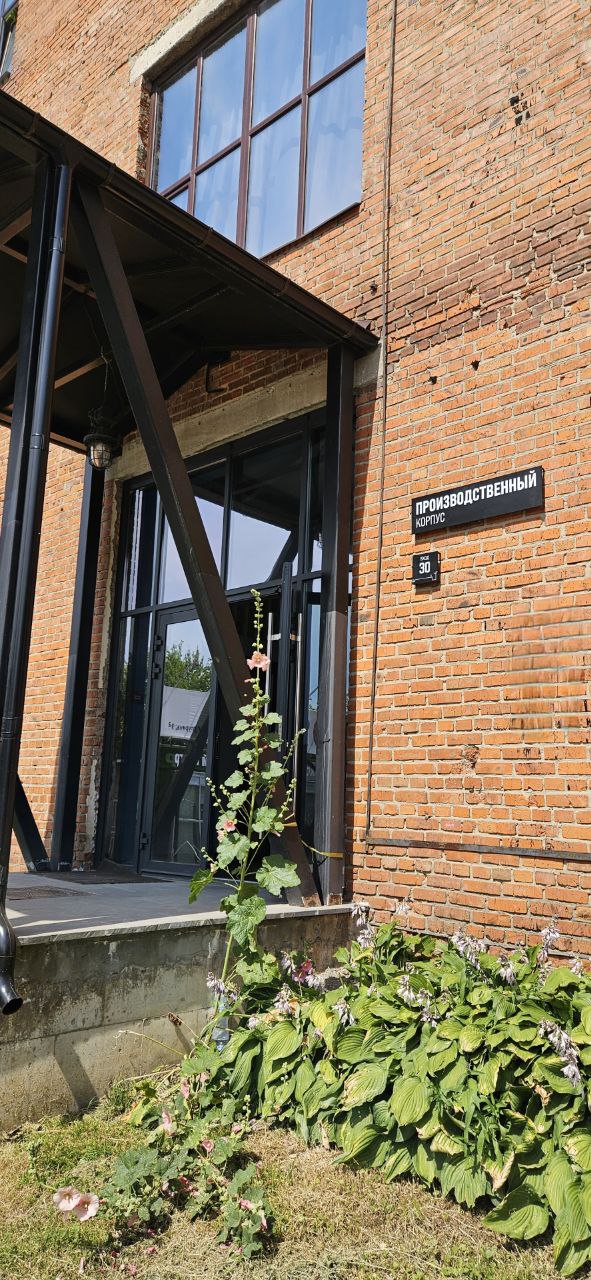 Студия танца и фитнеса ASTRA