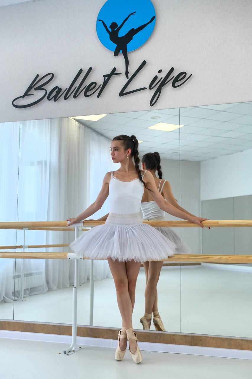 Balletlife