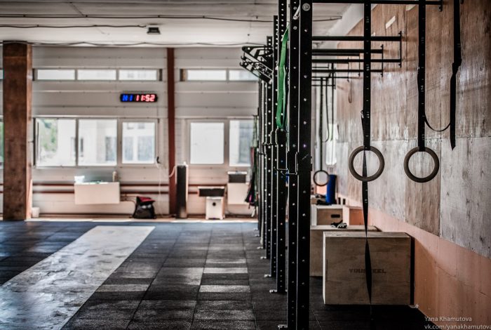 CrossFit Mytischi Paladin Group