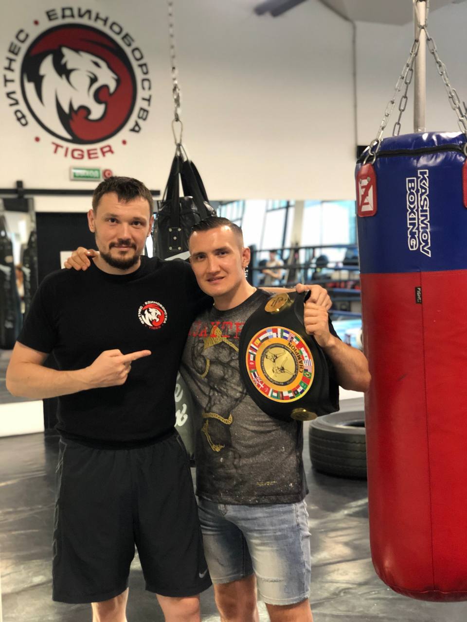 Философия Бокса