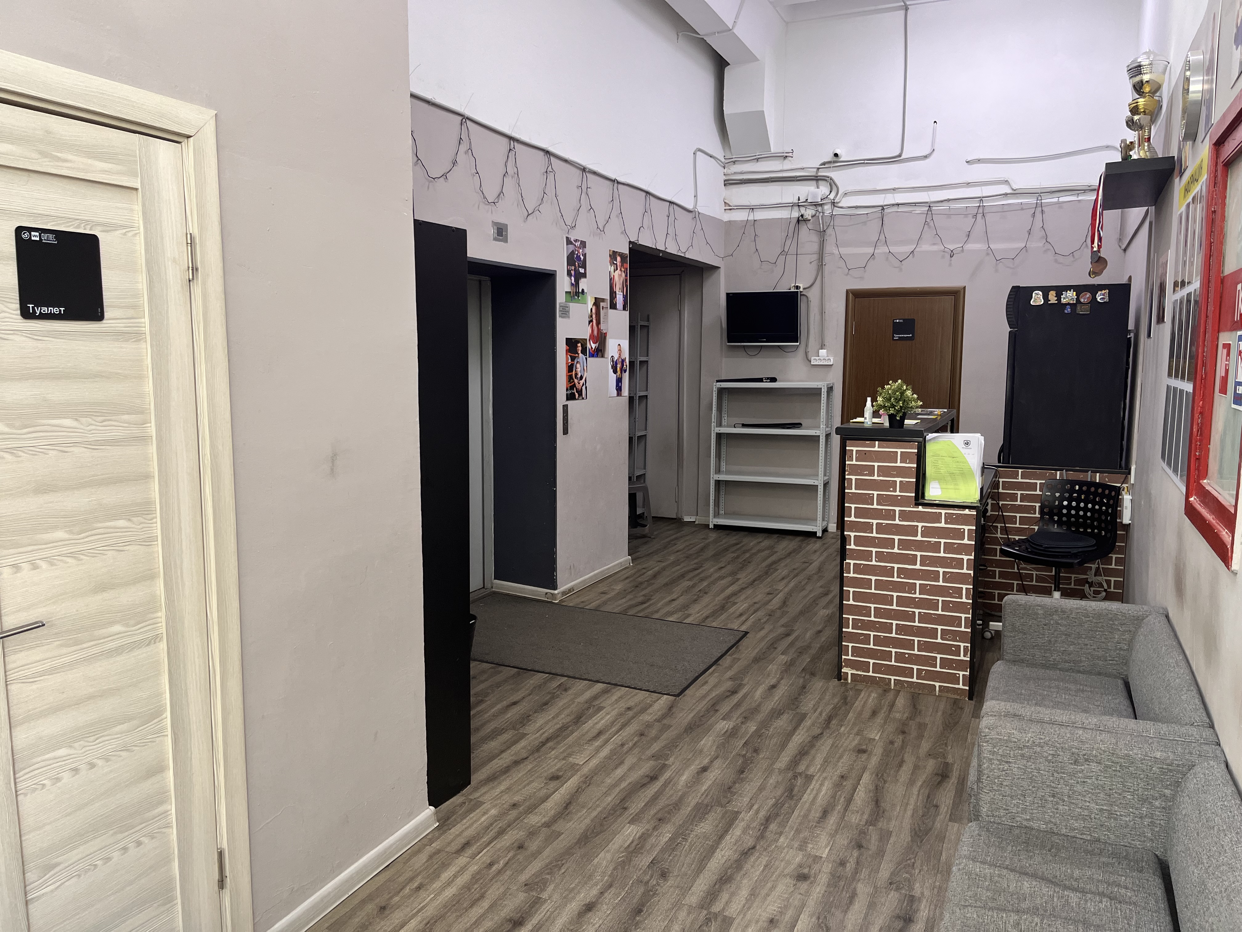 Мир Единоборств "Чертаново"