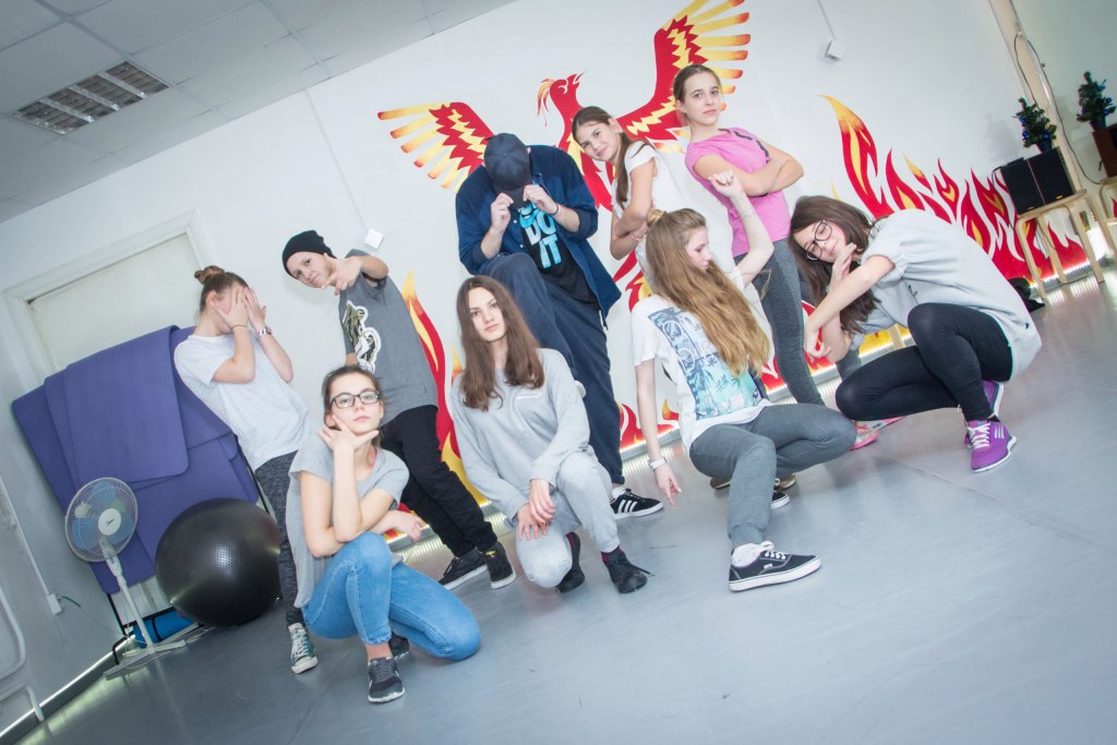 Phoenix Dance Studio