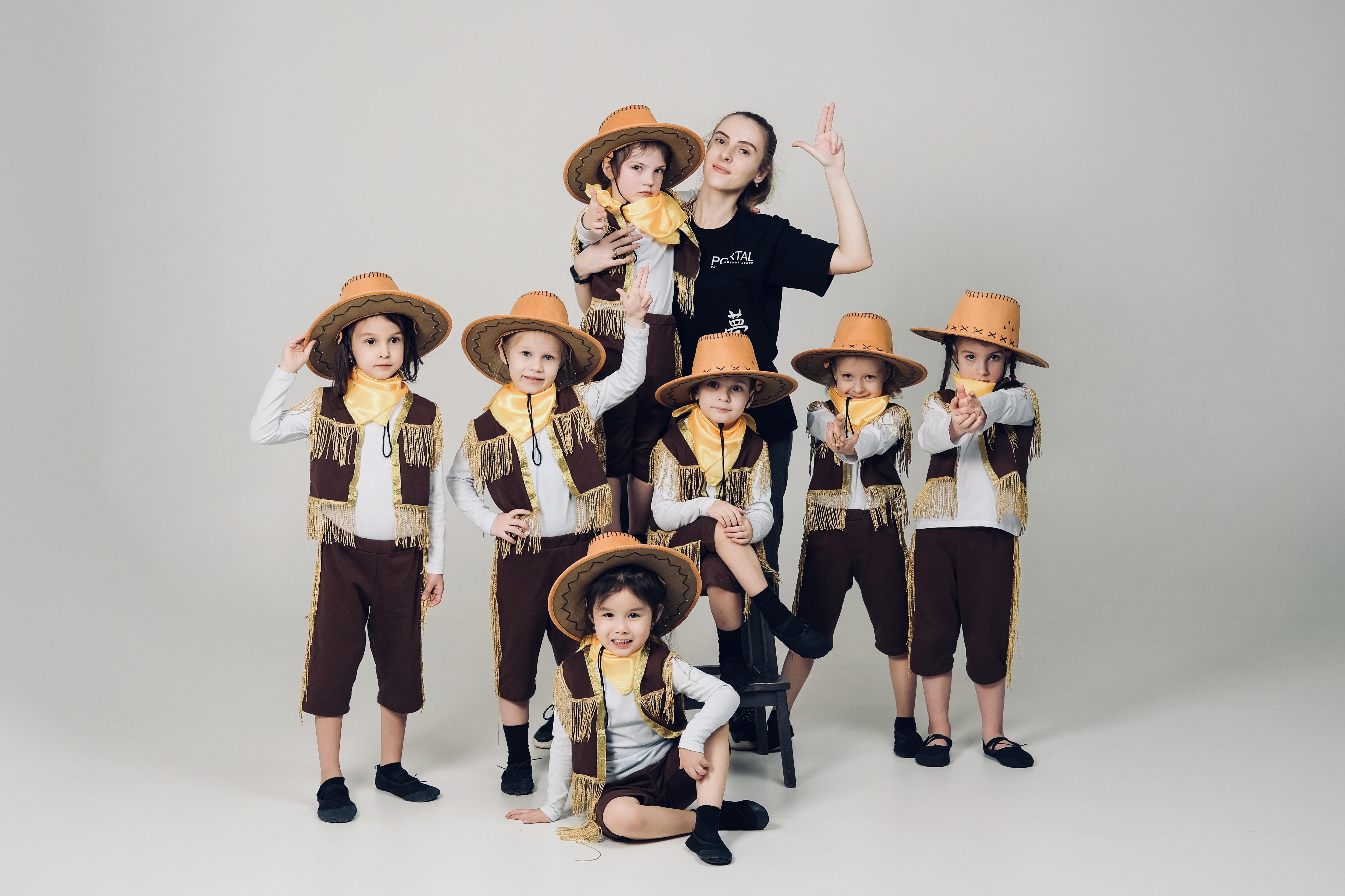 Танцевальный центр Portal