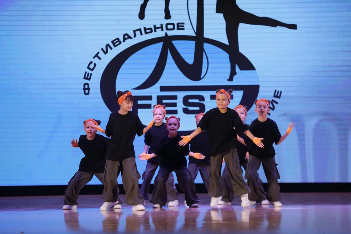 Dance fit studio & Power Gym Family