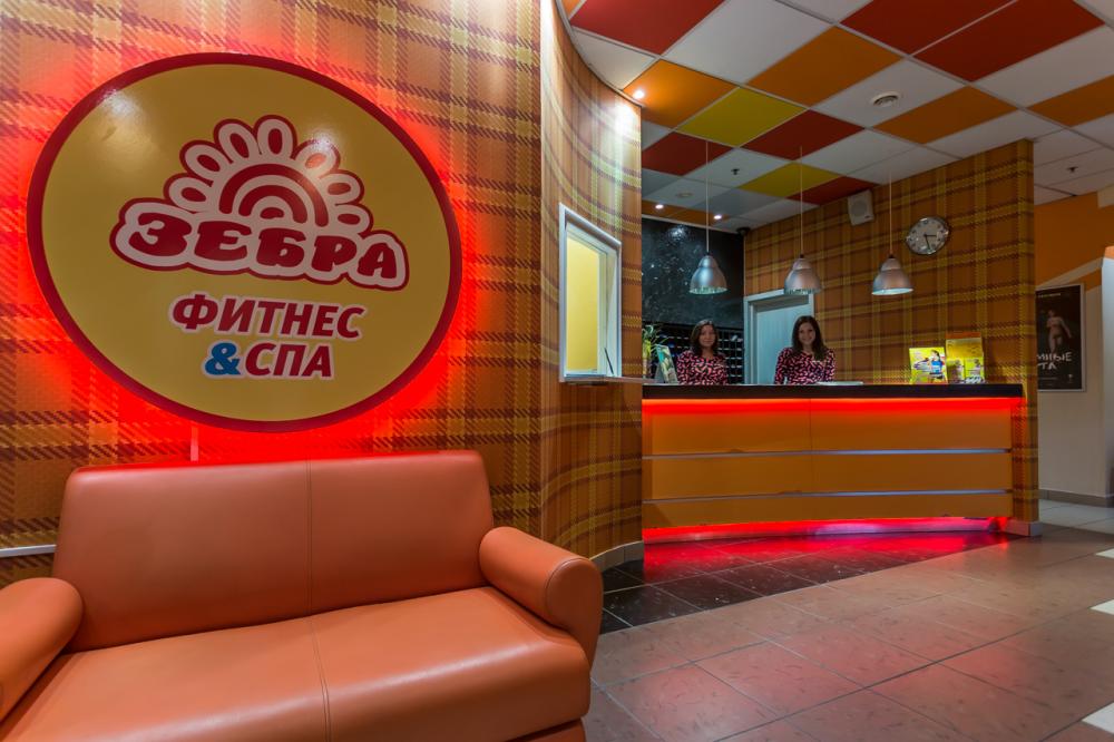 Зебра, м. Свиблово