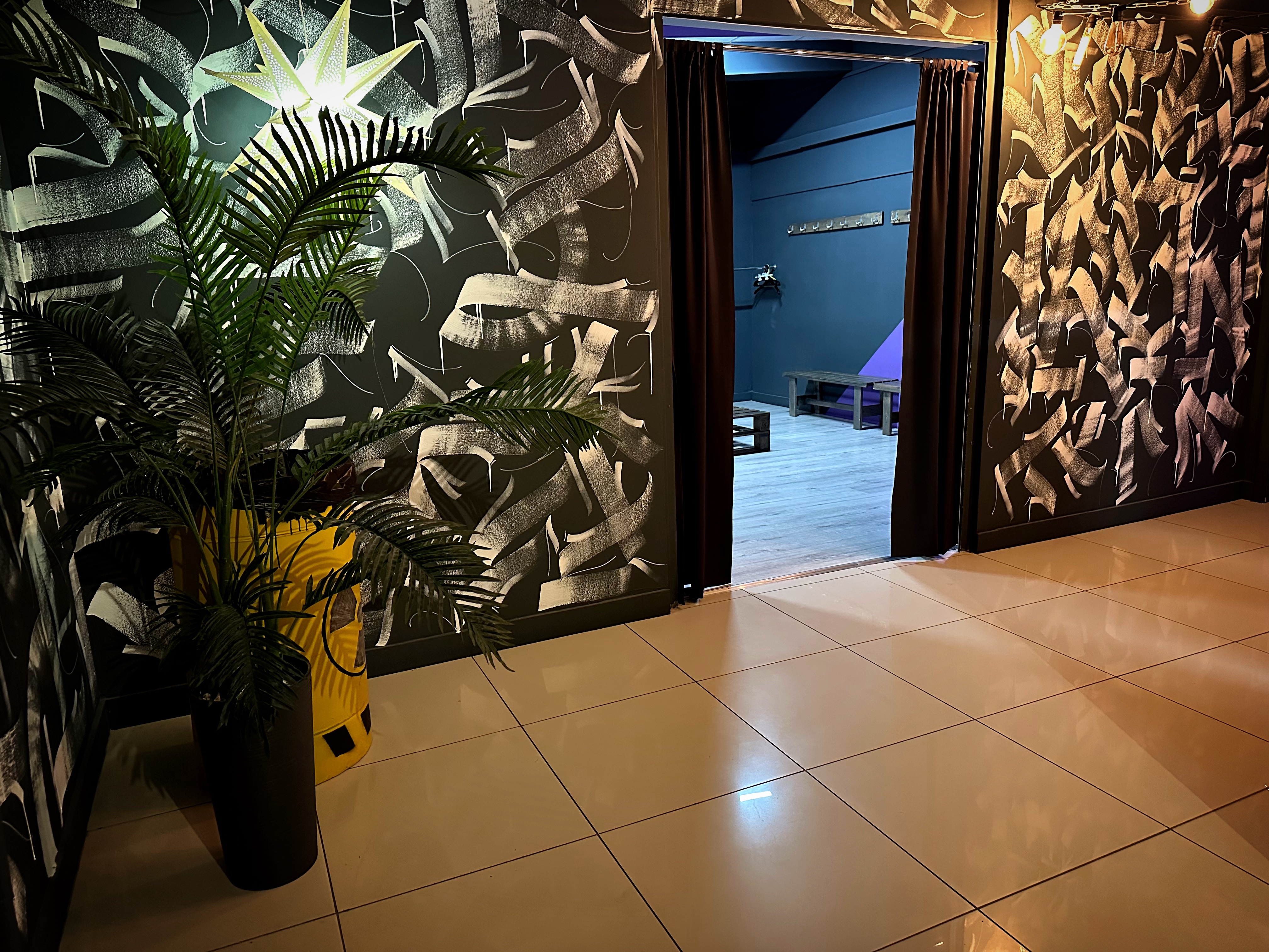 IRON: школа танцев — ЦЕНТР